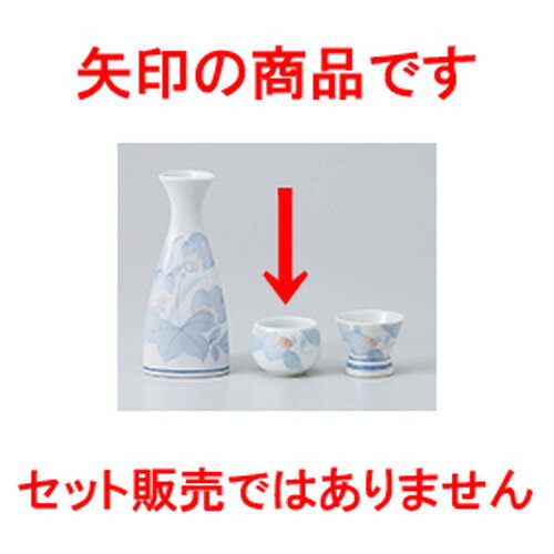  ޤ  5 x 3.5cm 35cc  |  礳   Ǯ   ܼ С bar...