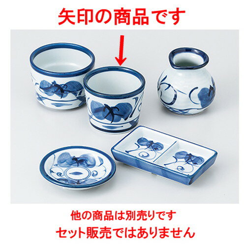  ǻĤ  8.2 x 6.5cm  |    礳  ɤ  ͵  ̳ ...