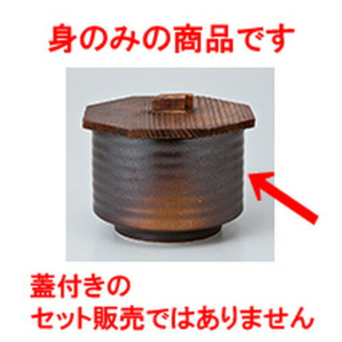 Ӵ Ⱦ  10.6 x 7.7cm  | Ӵ Ϥ Ϥ Ҥ ι  ̳ Ź ե Ĥ  ...