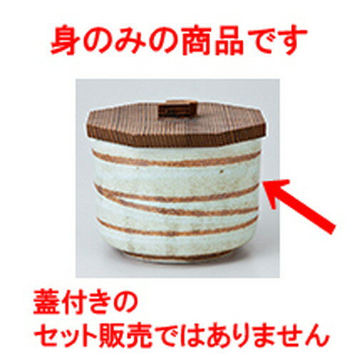 Ӵ 饤Ⱦ  11 x 8cm  | Ӵ Ϥ Ϥ Ҥ ι  ̳ Ź ե Ĥ  ...