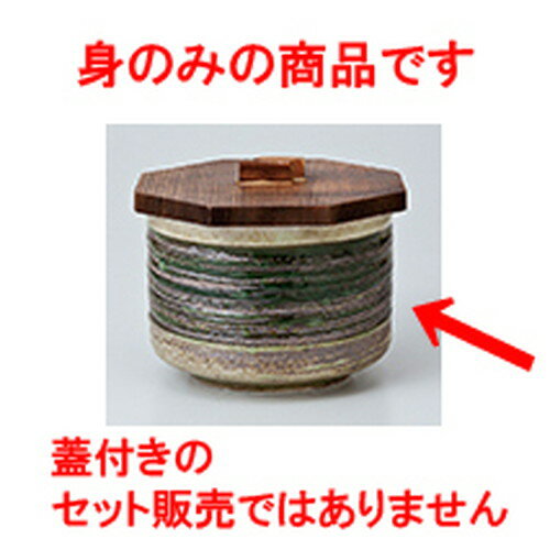 Ӵ Ⱦ  10.5 x 8cm  | Ӵ Ϥ Ϥ Ҥ ι  ̳ Ź ե Ĥ  ...