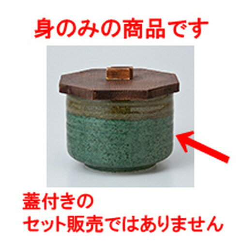 Ӵ 蘆Ⱦ  10.5 x 7.5cm  | Ӵ Ϥ Ϥ Ҥ ι  ̳ Ź ե Ĥ  ...