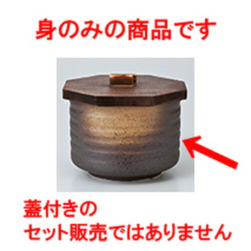 Ӵ Ⱦ  10.5 x 7.8cm  | Ӵ Ϥ Ϥ Ҥ ι  ̳ Ź ե Ĥ  ...