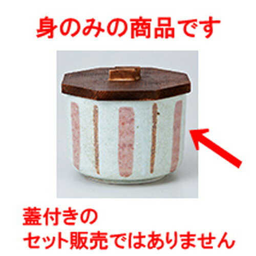 Ӵ ܤοȾ  11 x 8cm  | Ӵ Ϥ Ϥ Ҥ ι  ̳ Ź ե Ĥ  ...