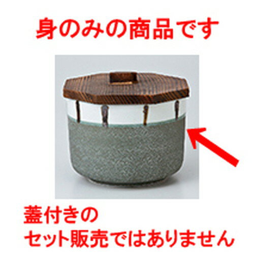 Ӵ ˲Ⱦ  11 x 8cm  | Ӵ Ϥ Ϥ Ҥ ι  ̳ Ź ե Ĥ  ...