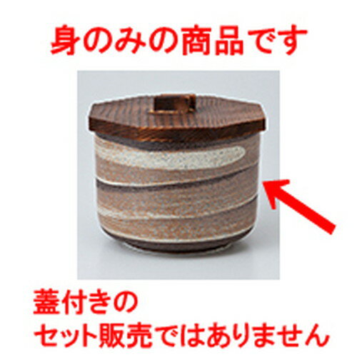 Ӵ ڥϥȾ  11 x 8cm  | Ӵ Ϥ Ϥ Ҥ ι  ̳ Ź ե Ĥ  ...