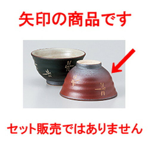  ȥҡ֡  12 x 6.7cm  |      ͵   ̳ Ź ...