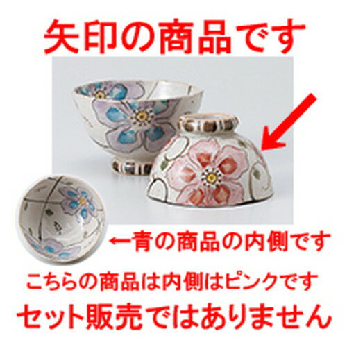  ֤Ĥʤԥ󥯡Сʾ  10 x 6cm  |      ͵   ̳ ...