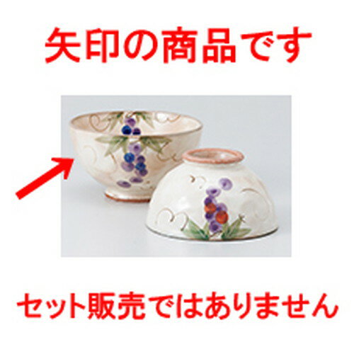  󿧤֤ɤʿ  11.5 x 6.5cm  |      ͵   ̳ Ź ...