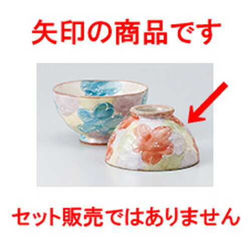  ̤ͥʿ  10.6 x 6cm  |      ͵   ̳ Ź ե ...