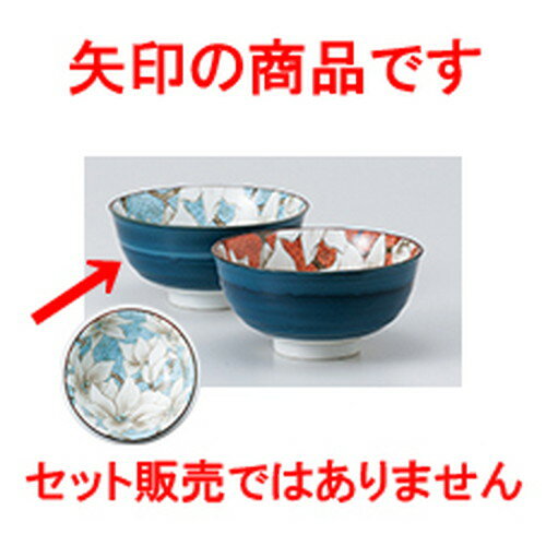  ⤯ʿ  11.3 x 5.5cm  |      ͵   ̳ Ź ...