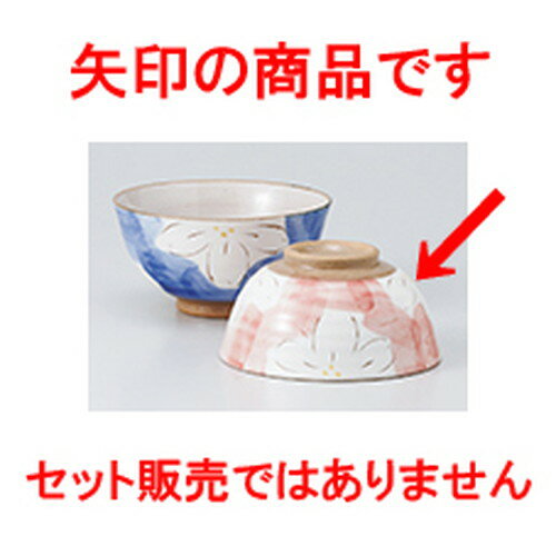  ߲֥ԥʿ  11 x 6cm  |      ͵   ̳ Ź ե ...