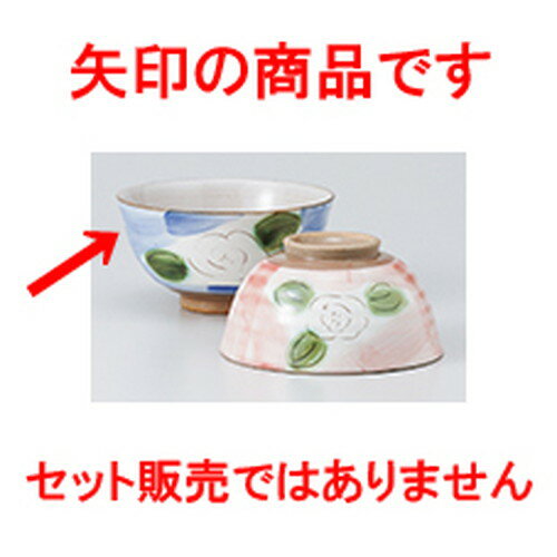  ߥ֥롼ʿ  11.5 x 6cm  |      ͵   ̳ Ź ...