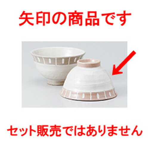  ޼ȿҡʥԥ󥯡  11.2 x 6.5cm  |      ͵   ̳ ...