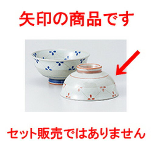  ʴ֤Ĥʤʿ  11.4 x 5.5cm  |      ͵   ̳ Ź...