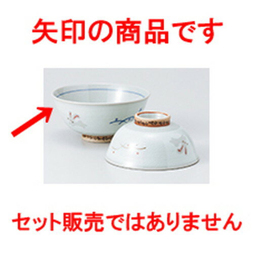  ʴʿ  12.5 x 5.8cm  |      ͵   ̳ Ź ...