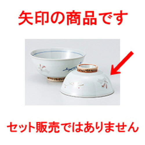  ʴʿ  11 x 5cm  |      ͵   ̳ Ź ե ...