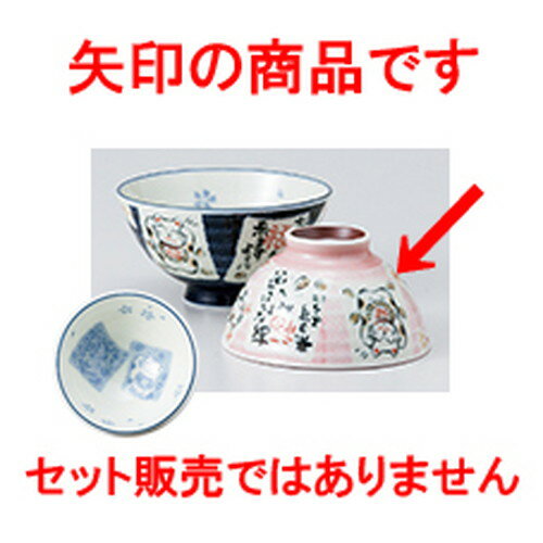  ʡͥ ʿPK  11.5 x 6cm  |      ͵   ̳ Ź ...