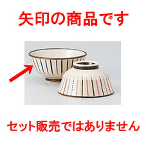  󿧽    12.3 x 5.9cm  |      ͵   ̳ Ź...