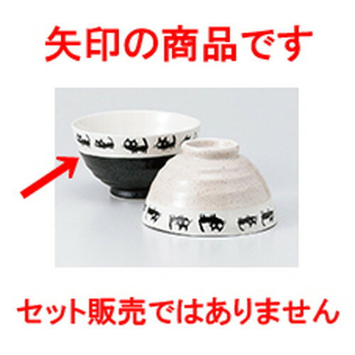  ǭ   11.8 x 6.6cm  |      ͵   ̳ Ź ...