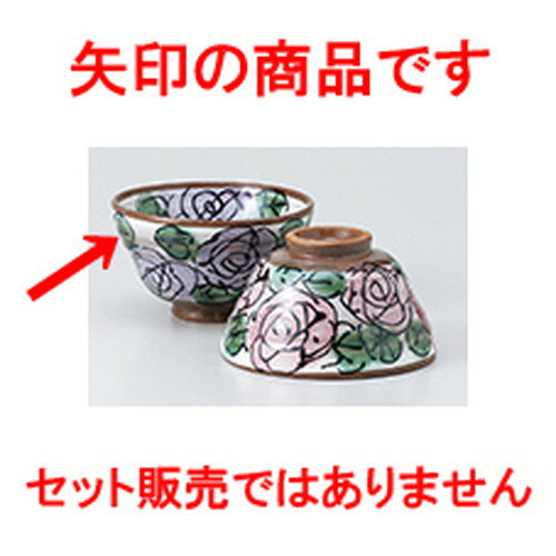  Х  11.5 x 6.5cm  |      ͵   ̳ Ź ե...
