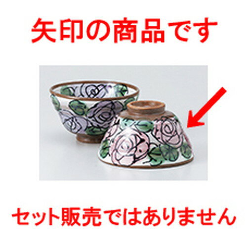  ԥ󥯥Х  11.5 x 6.5cm  |      ͵   ̳ Ź ...