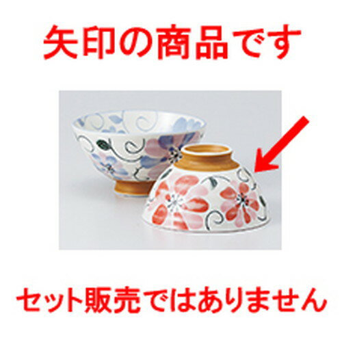  ʿ ϥեPK  11.5 x 6.2cm  |      ͵   ̳...