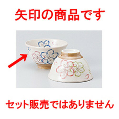  ڤҺ֥롼  11.5 x 7cm  |      ͵   ̳ Ź ...