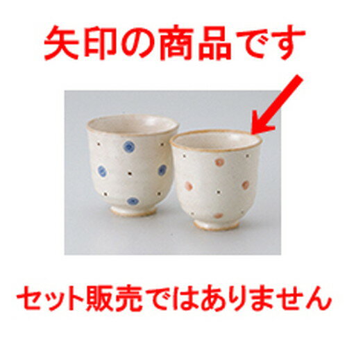  뤯ݡʾ  7.6 x 7.1cm 180cc  | Τ     ͵   ̳ ...