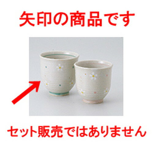  㾮ݡ  8 x 7.8cm 235cc  | Τ     ͵   ̳ Ź...
