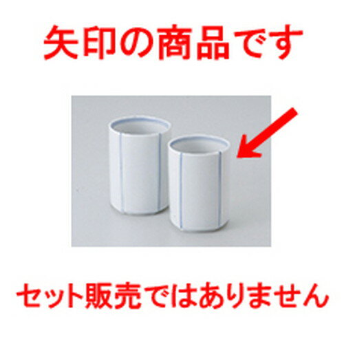  򼧸޳ѥȥݡʾ  6 x 8cm 160cc  | Τ     ͵   ̳ ...