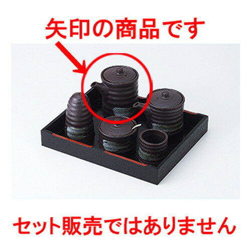 ե Ŵ뾽  6.5 x 9.5cm  200cc    ι  ¿ Ź ̳ 