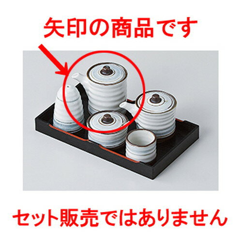 ե ø̥饤  6.5 x 9.8cm  160cc    ι  ¿ Ź ̳ 