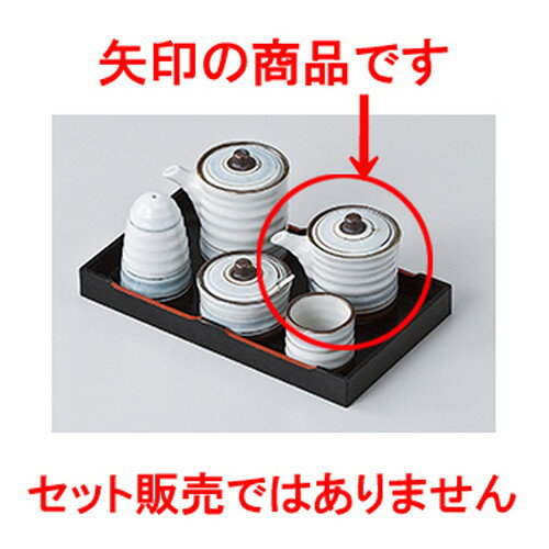 ե ø̥饤ʾ  6.3 x 7.6cm  120cc    ι  ¿ Ź ̳ 