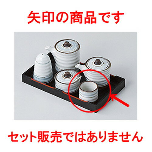 ե ø̥饤̻޺  4.7 x 4.2cm  | 褦 ̻  Ǥ ɤ  Ĵ̣  ͵  ...