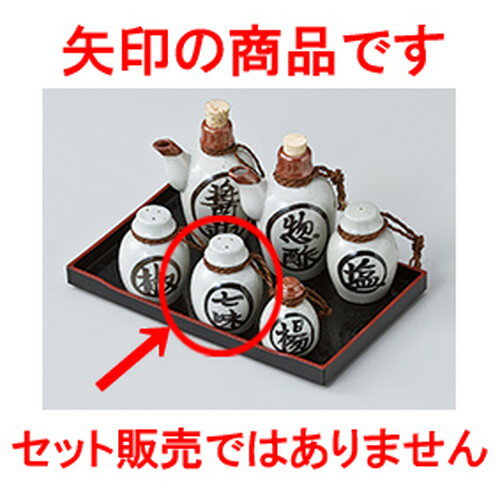 ե ̱ݼ̣  6 x 8.5cm  | ¸ ˥ ˼ ץ ʬƴ ¸ƴ  Ĵ̣  ͵...