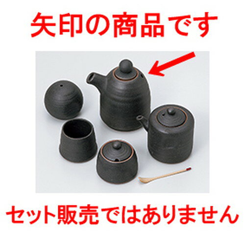 ե   7.5 x 11cm  200cc    ι  ¿ Ź ̳ 