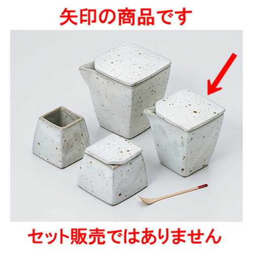  ʴļѽʾ  6 x 6 x 7cm  100cc    ι  ¿ Ź ̳ 
