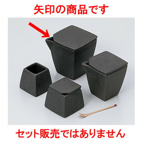  ѽ  7 x 7 x 8cm  180cc    ι  ¿ Ź ̳ 