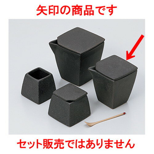  ѽʾ  6 x 6 x 7cm  100cc    ι  ¿ Ź ̳ 