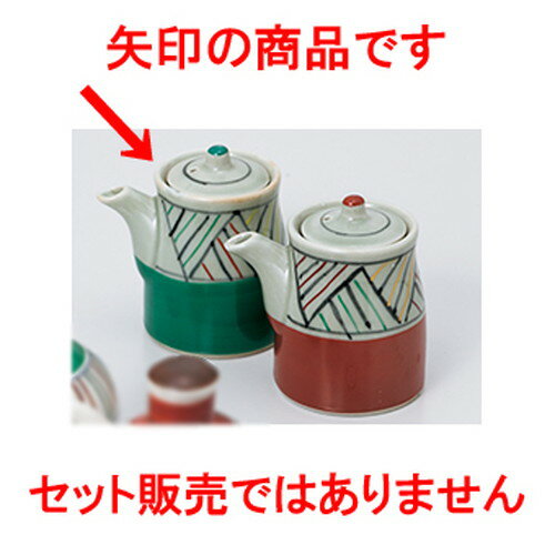  −  5.7 x 9cm  180cc    ι  ¿ Ź ̳ 