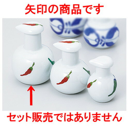  餷ݽ  7.5 x 10.5cm  200cc    ι  ¿ Ź ̳ 