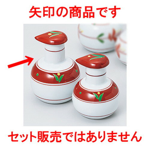  Фݽ  7.5 x 10.5cm  200cc    ι  ¿ Ź ̳ 