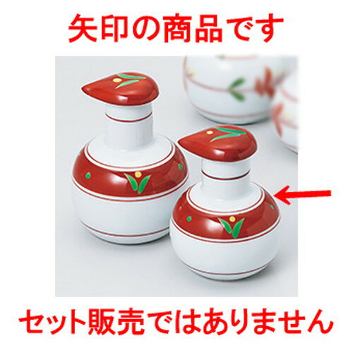  Фݽʾ  7 x 9.2cm  150cc    ι  ¿ Ź ̳ 