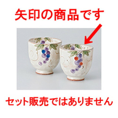  󿧤֤ɤݡʾ  7.8 x 7.4cm 200cc  | Τ     ͵   ̳...