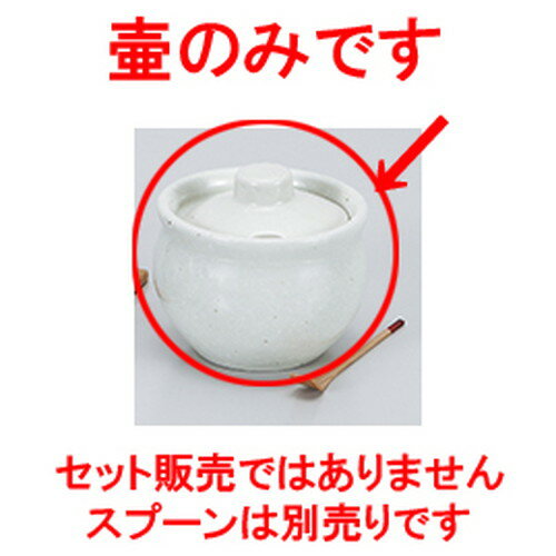 微ʪ ̣ۡʾ  7.2 x 6.8cm  110cc  | ͵   ̳ Ź ե Ĥ  ...
