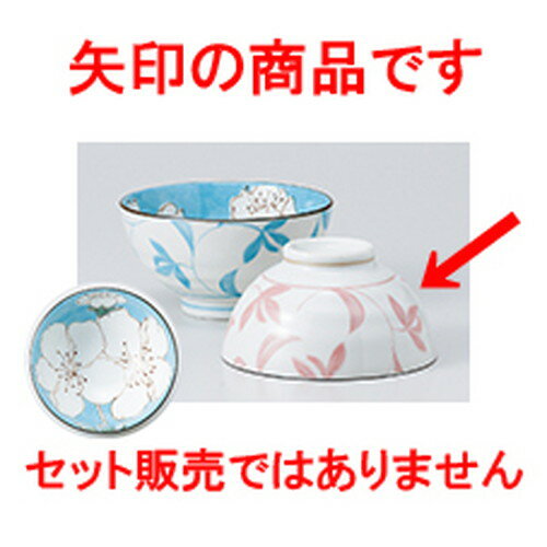  ܺʿԥ  11.5 x 6.2cm  |      ͵   ̳ Ź ...