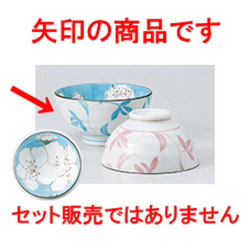 ܺʿ֥롼  11.5 x 6.2cm  |      ͵   ̳ Ź ...