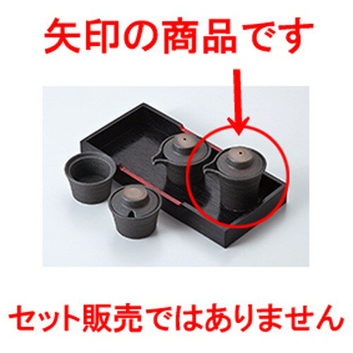 ե ˲ṭ  5 x 6.6cm  80cc    ι  ¿ Ź ̳ 