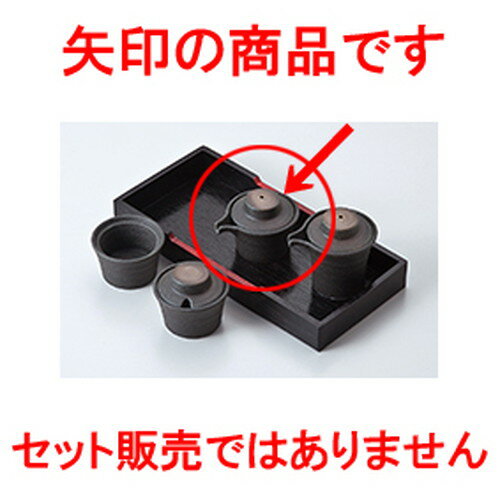 ե ˲ṭʾ  5 x 6.1cm  60cc    ι  ¿ Ź ̳ 